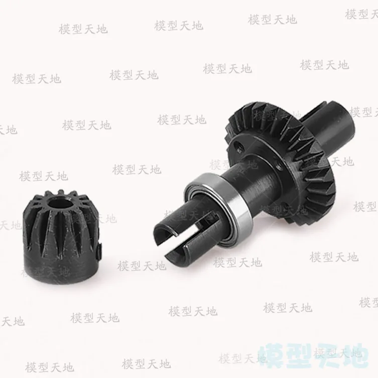 HSP 02024 металлический передний односторонний Diff. gear& Rear 1,4 Times gear для 1:10 RC Drift CarFlying Fish 94123 специализированное дрифтерное оружие