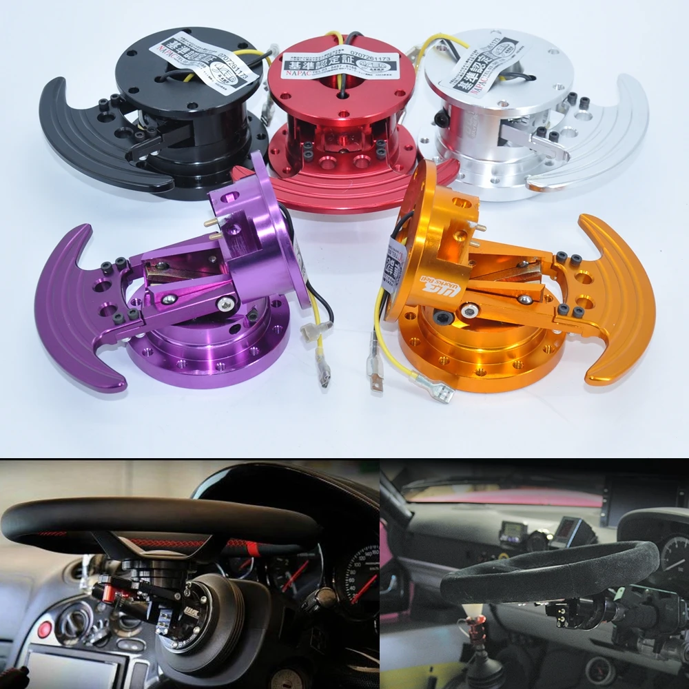 Универсальное алюминиевое рулевое колесо JK Racing WB быстросъемная Ступица рулевого