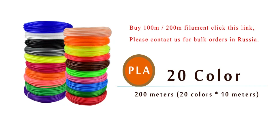 Новинка, RP800A, 3D профессиональный принтер, ручка с OLED экраном, 3d Рисунок, цифровая ручка для рисования, художественное ремесло, изготовление и образование