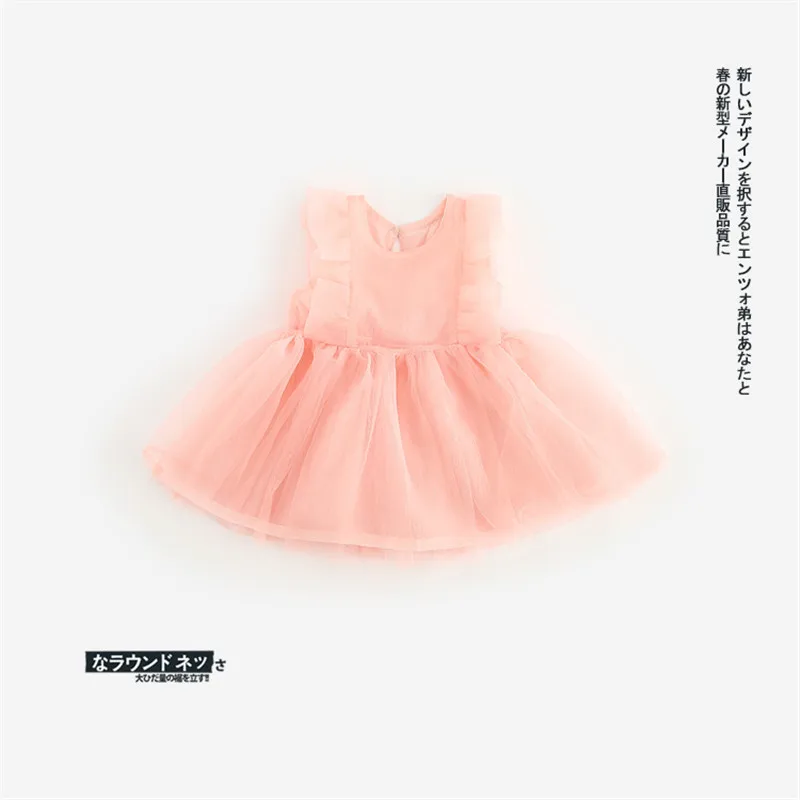 Тролли платье розовый серый зеленый цвет-пачка платья для девочек сетка Сладкий