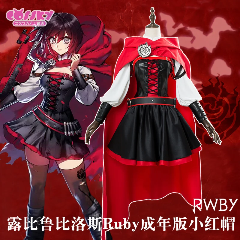 Бесплатная доставка Аниме Ruby Rose Косплэй костюм Хэллоуин равномерное плащ +