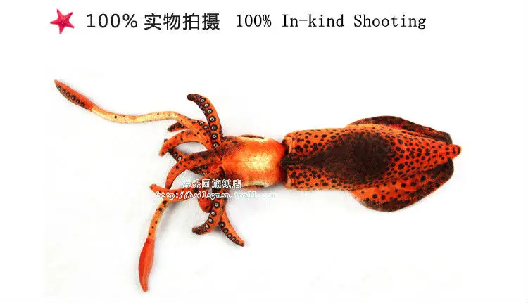 Плюшевые каракули 80 см игрушки куклы большая длинная подушка сиденье спинка