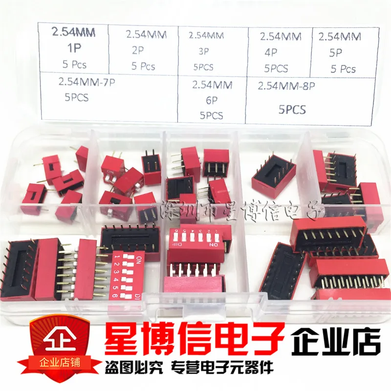 40PCS/LOT Dip Switch Kit In Box 1 2 3 4P5 6 7 8P Way 2.54mm Toggle Red Snap Switches Mixed Each 5PCS Combination Set | Обустройство