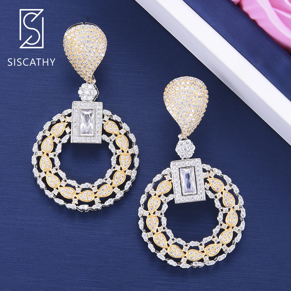 Женские классические геометрические серьги SISCATHY 35*61 мм круглый полый кулон