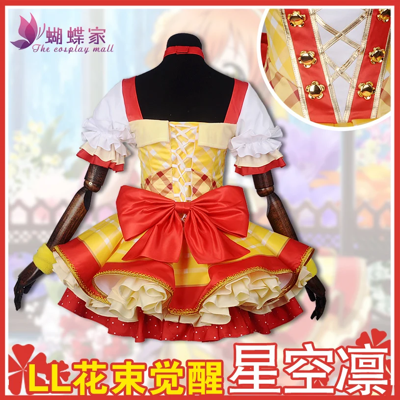 2017 аниме Love Live Rin Hoshizora букет проект школьного идола рука цветок Пробуждение