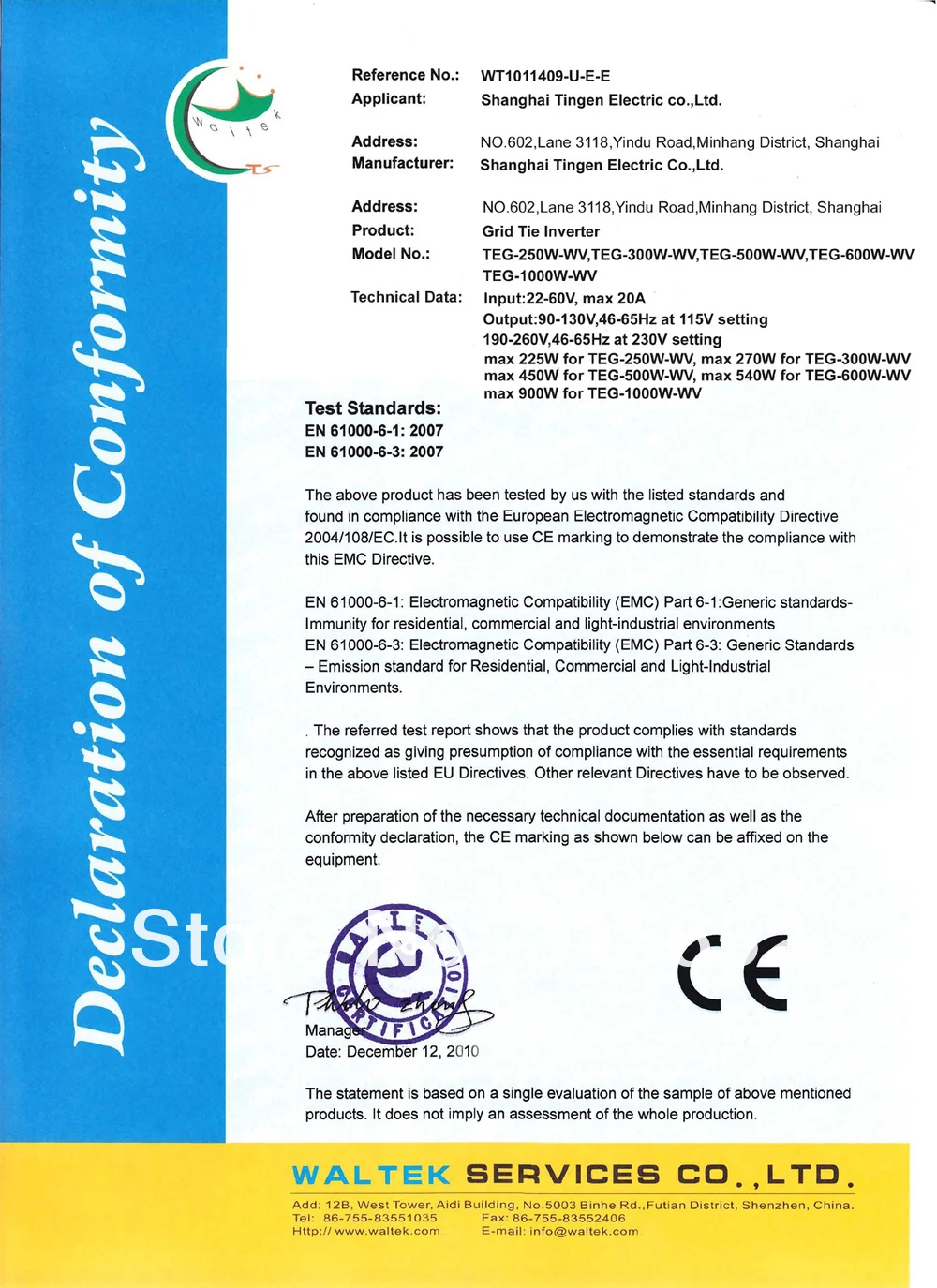 High quality grid connected wind generator inverter 1000W 48V DC micro pure sine wave | Обустройство дома