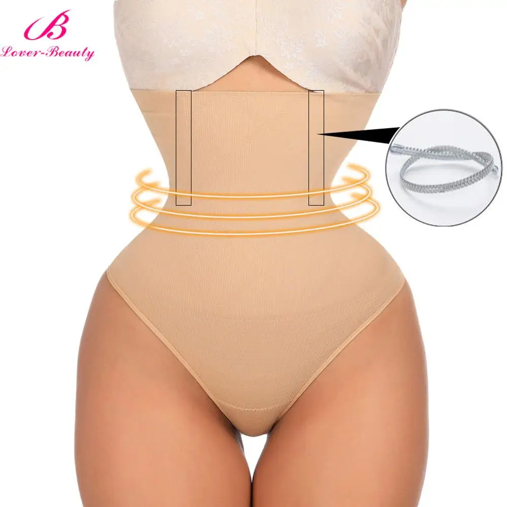 nude hip enhancer Женский тренажер с высокой талией, утягивающий пояс, утягивающий корсет, стринги, подтягивающие ягодицы, бесшовные трусики - Цвет: nude hip enhancer