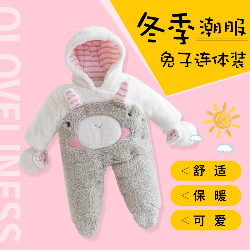 Одежда для новорожденных с милым Кроликом 2018 зимние плотные теплые брендовые