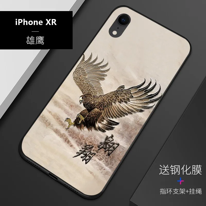 Чехол для Iphone XR с тиснением в винтажном стиле изображением восточно-азиатского