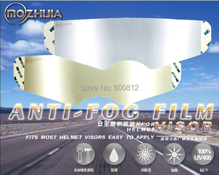 Эксклюзивный Первый Перманентный противотуманный объектив высококлассных