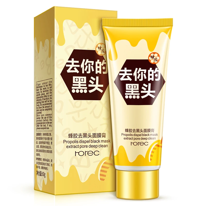 ROREC средство для удаления черных точек лица и маска носа очищающая пористую