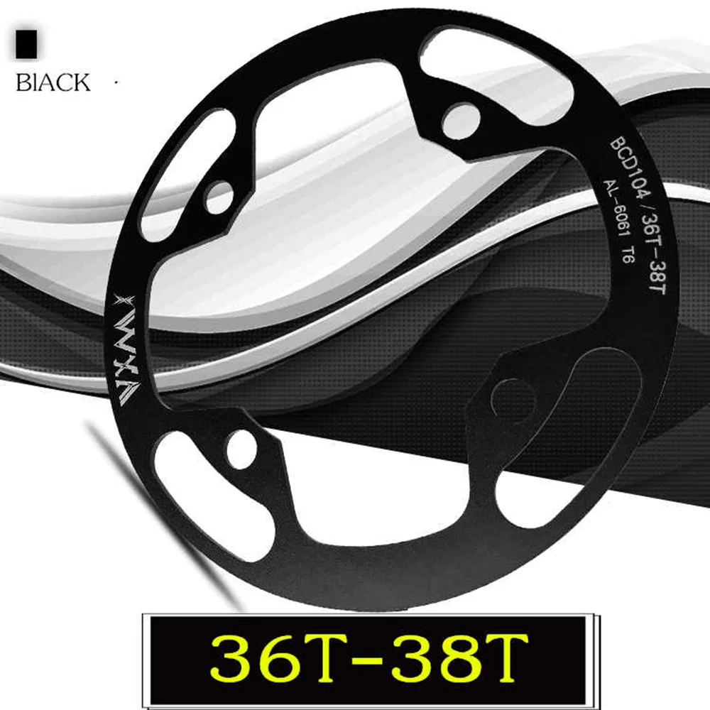 VXM 32-42T MTB велосипедная Звездочка защитная пластина колеса велосипеда Защитная крышка колеса велосипеда крышка звездочки из сплава запчасти для велосипеда