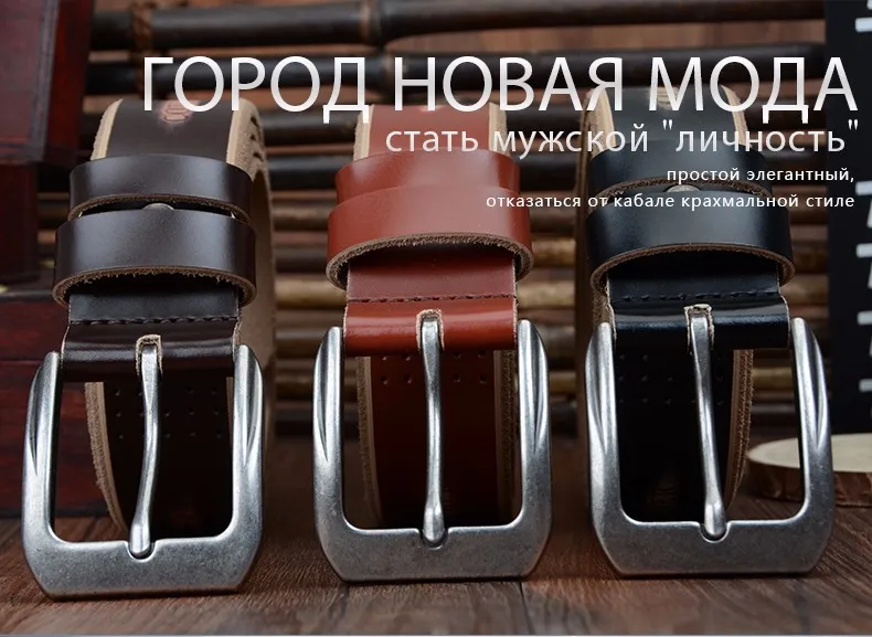COWATHER новая мода стиль корова натуральная кожа ремни для мужчин роскошный пряжкой высокое качество черный коричневый кофе