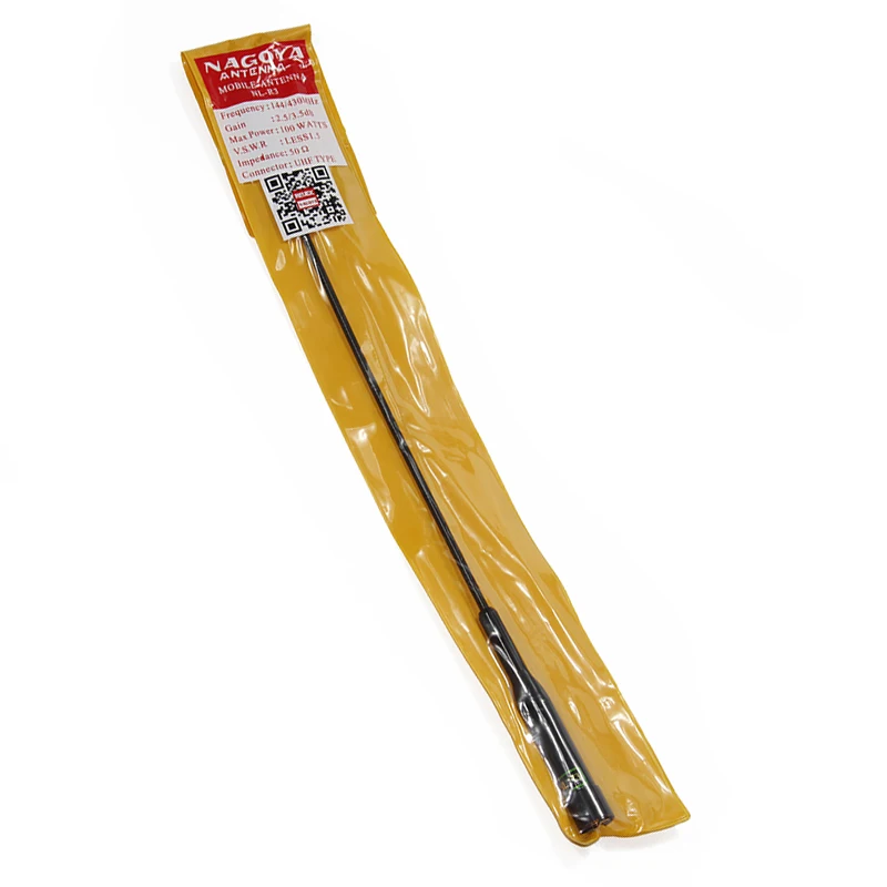 

NEW NL-R3 Dual Band 144/430 MHz 2.5/3.5 dB High Gain UHF PLug PL-259 Car Mobile Antenna