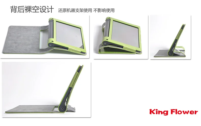 Высококачественный чехол из искусственной кожи для Lenovo Yoga tablet 3 850F настольный lenovo