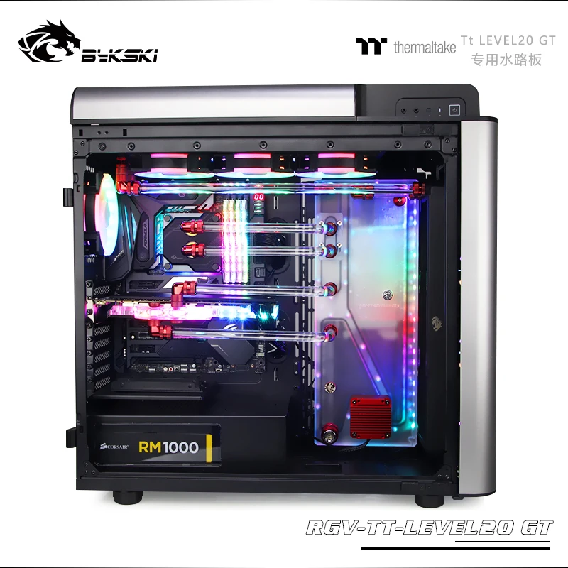 BYKSKI водная доска подходит для Thermaltake LEVEL20 GT компьютерный корпус, резервуар для воды для LEVEL20 GT, резервуар для водяного охлаждения RGV-TT-LEVEL20GT
