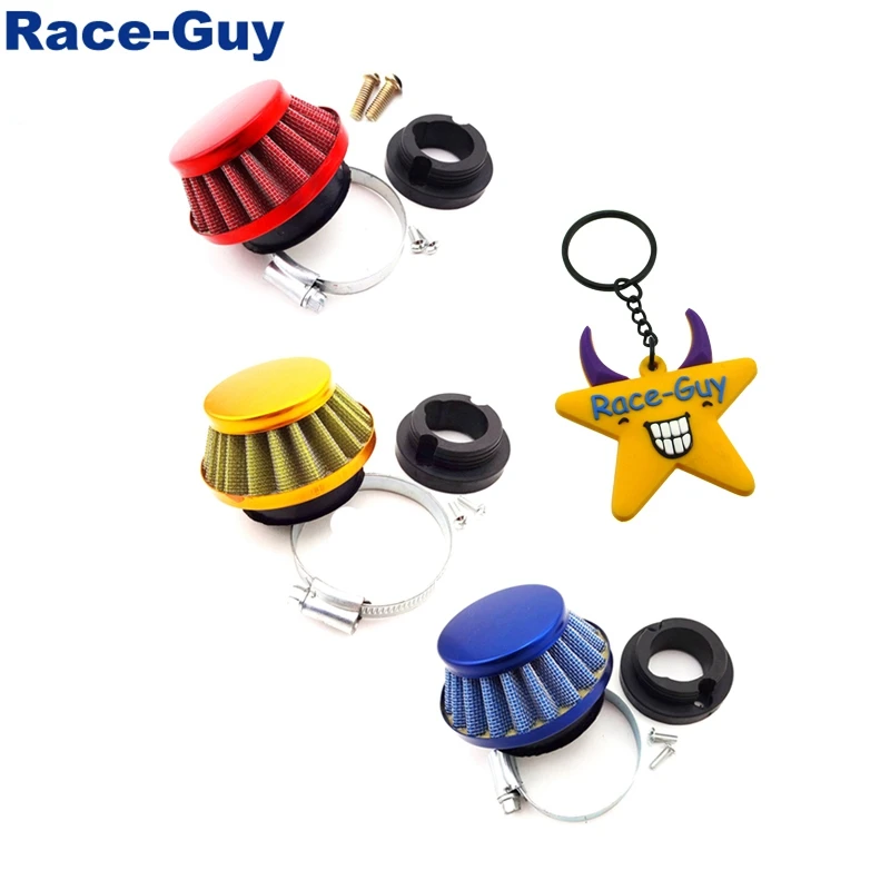 Алюминиевый воздушный фильтр 44 мм + адаптер для стека воздушного фильтра 2