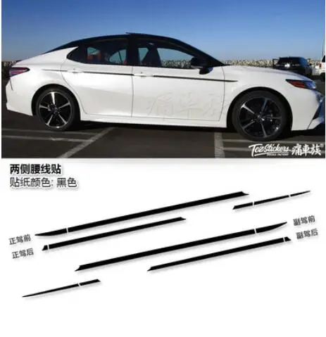 black Автомобильные наклейки для Toyota Camry- с цветными полосками, Модифицированная Автомобильная наклейка, пленка для украшения внешнего вида - Название цвета: black