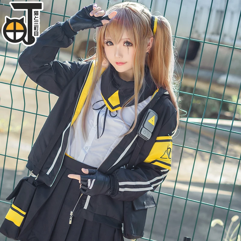 Женский костюм для косплея с фронтальной линией ump45 комплект пальто рубашка юбка