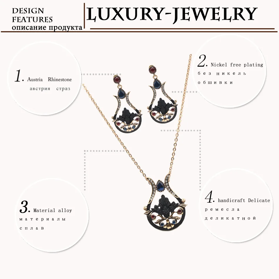 Серьги женские темные в марокканском стиле ювелирные украшения виде цветка