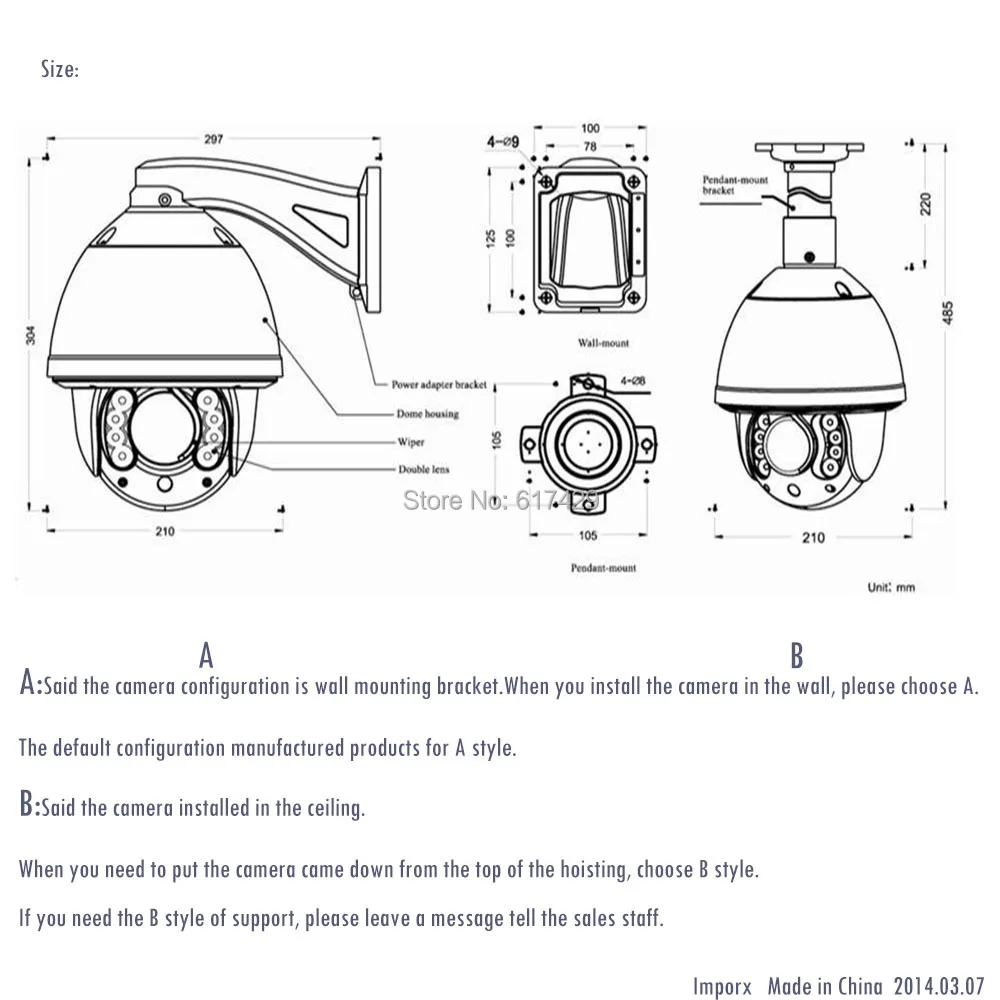 CCTV открытый Auto Track отслеживания PTZ Камера sony 30x зум 360 ИК высокой Скорость купол безопасности Камера с вентилятором Heate нагреватель стекла