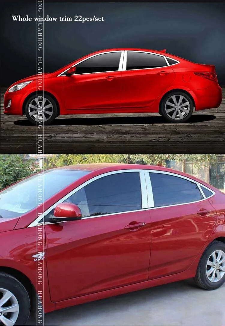Vtear хром хендай солярис для hyundai Solaris оконная отделка крышка наружный корпус украшения хром автомобиль-Стайлинг продукты аксессуар часть 2010