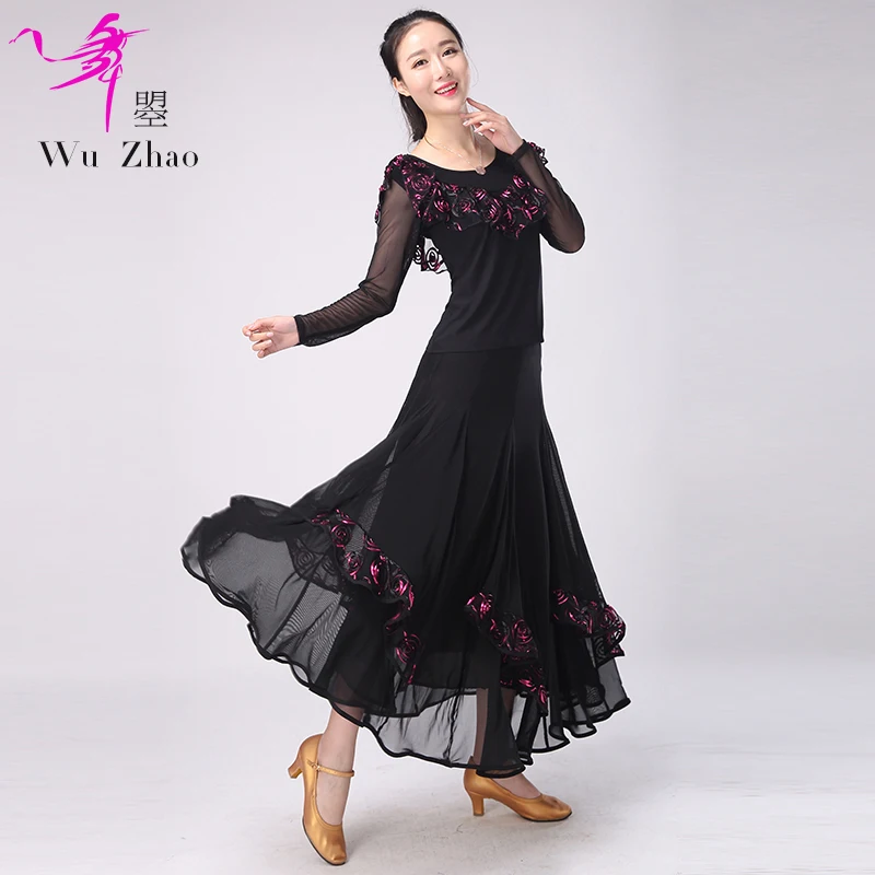 Женская Современная Танцевальная юбка танцевальный костюм для девочек