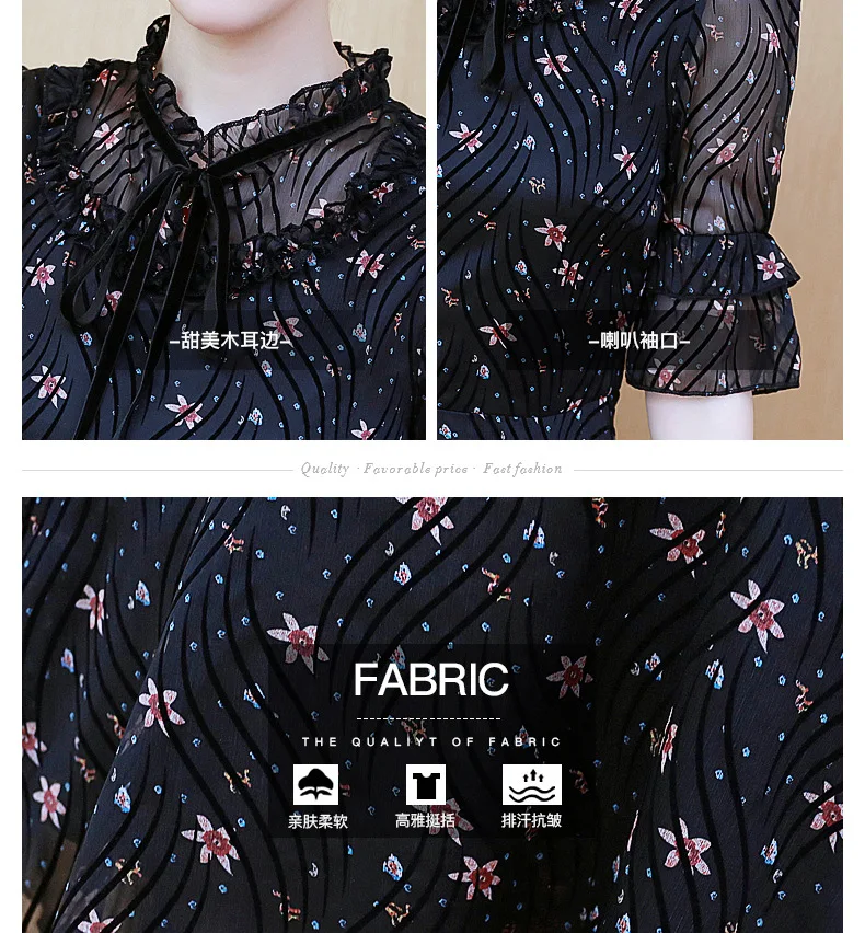 2018Summer Fashion Ladies plus size pinched waist floral chiffon dress stand collar cultivating Casual vestido tunics L-XXXXXL | Женская