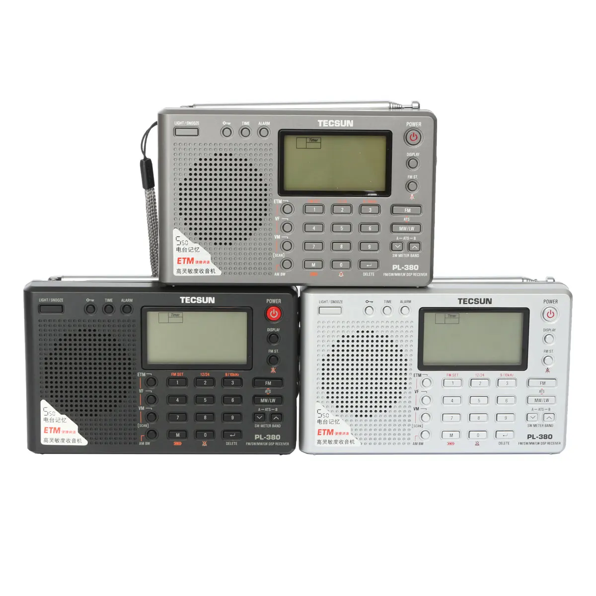 TECSUN PL-380 DSP PLL FM MW SW LW цифровой стерео радио мировой диапазон Приемник 3 цвета 7 Режим настройки выбор 135x86x29 мм