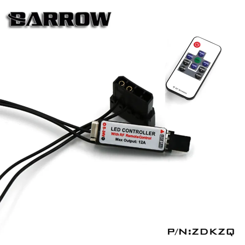 Barrow LRC полноцветная система управления освещением RGB 12 в мини пульт