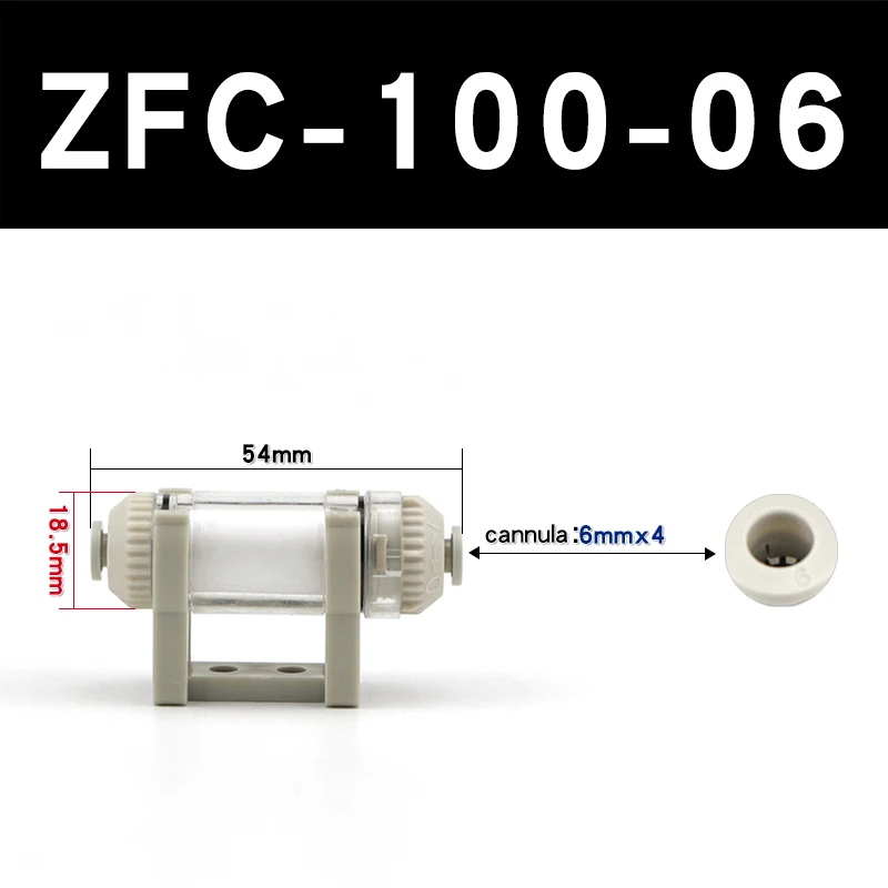SMC тип трубопровода вакуумный генератор фильтр zfc100-04b/06B zfc200-06b zfc фильтр отрицательного давления сердечник хлопок быстрый разъем трубы - Цвет: ZFC100-06B