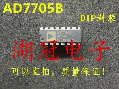 

Freeshipping AD7705 AD7705B