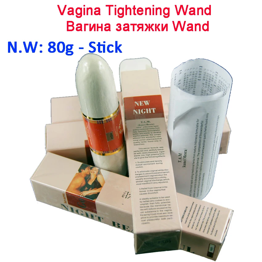 1 упаковка палочка мадура усадочная яма травяная для подтяжки влагалища