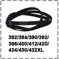 SUMRAY XL Сроки Belt80XL/82XL/84XL/86XL/88XL/90XL/92XL/94XL/96XL/98XL Трансмиссия ремень для XL Сроки Шкивы 11 мм Ширина ремня