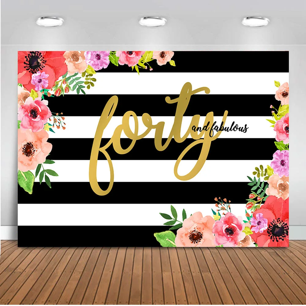 Сказочные сорок день рождения фон для фотографии в черно белую полоску Фото Photo