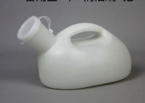 Кастрюля для мочевого катетера пожилых мужчин дезодорант против протечек