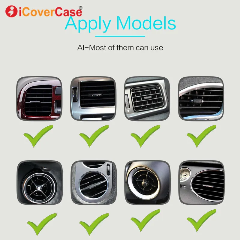 Устанавливаемое на вентиляционное отверстие в салоне автомобиля Monut