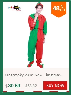 Eraspooky/Новинка года; Рождественский костюм для мужчин; костюм Санта-Клауса; Женский костюм для косплея; большие размеры; костюм эльфа; костюм клоуна; наряд для взрослых