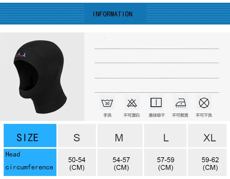 Шапочка для подводного плавания с неопреновым покрытием 3 мм шляпа | Спорт и