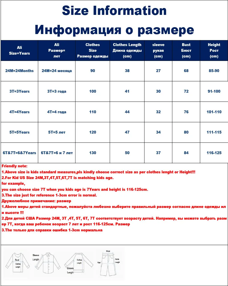 Детская осенняя ветровка с капюшоном в виде динозавра|Толстовки и кофты для