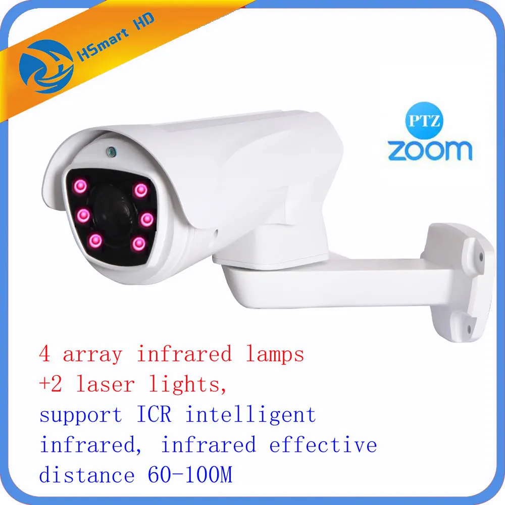 5.0MP 4.0MP POE 10X PTZ IP камера H.265 Открытый 5-50 мм оптический Zooma IR 80 м P2P CCTV безопасности Водонепроницаемый