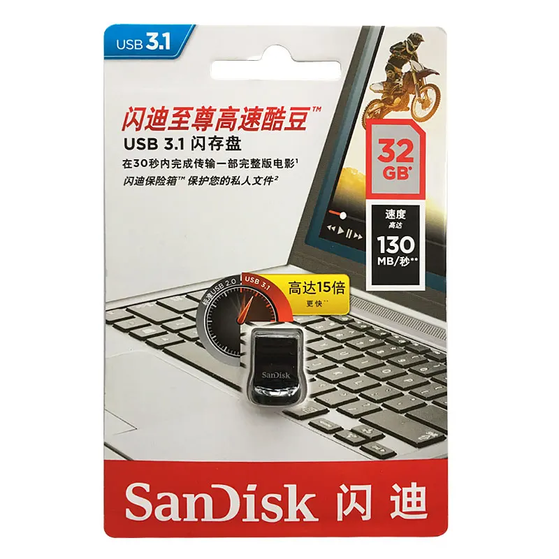 SanDisk Ultra USB 3 1 флэш накопитель CZ430 64 Гб 128 ГБ 256 мини Pen Drive до 130 МБ/с./с