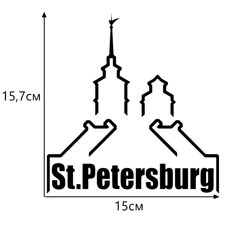 CS-751#15*15,7см наклейки на авто SMOTRA.RU- Санкт-Петербург водонепроницаемые наклейки на машину наклейка для авто автонаклейка стикер этикеты винила наклейки стайлинга автомобилей - Название цвета: CS751  Black