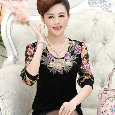 Black Long Sleeve NIFULLAN, Женская весенне-летняя футболка, шифоновые рубашки с рукавами, для мамы, с вышивкой, с круглым вырезом, с принтом, размера плюс, топы для девушек, повседневный тонкий пуловер - Цвет: Black Long Sleeve