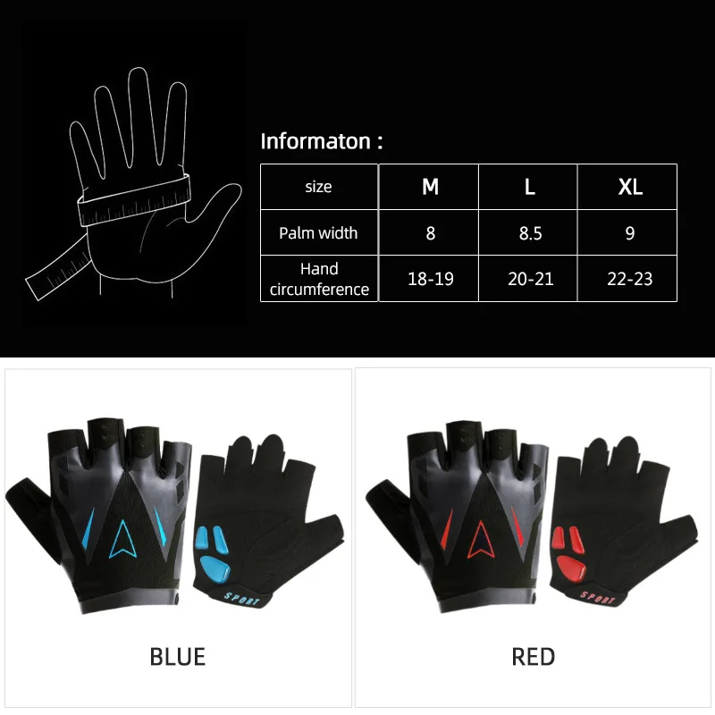 Перчатки для езды на велосипеде с половинным пальцем жидкие Силиконовые SBR