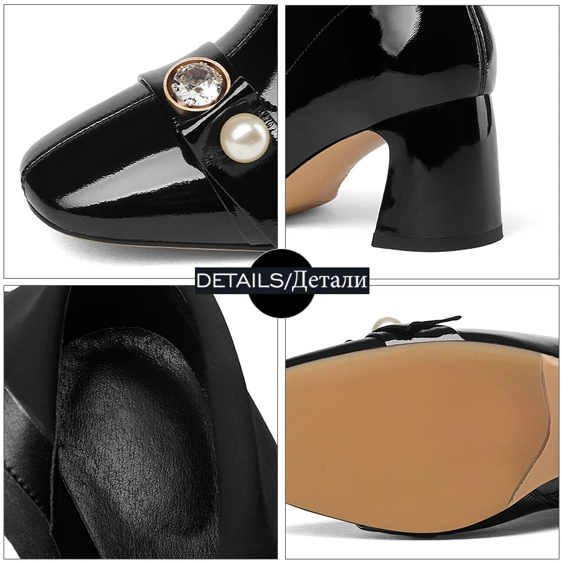 Женские лакированные ботильоны ISNOM с квадратным носком украшенные жемчугом на