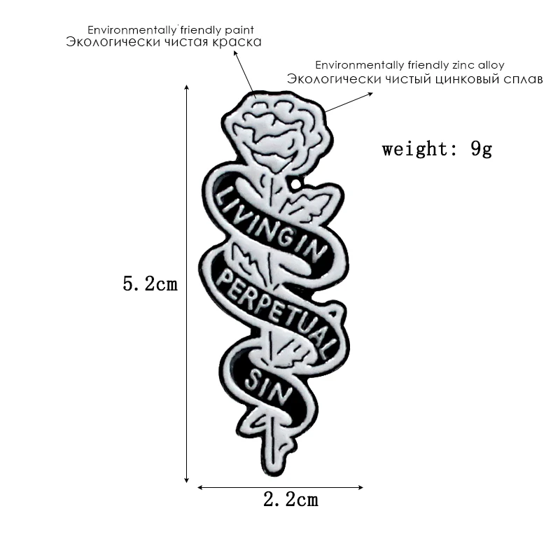 Женская эмалированная брошь в виде Розы значок на рюкзаке с украшением вечного