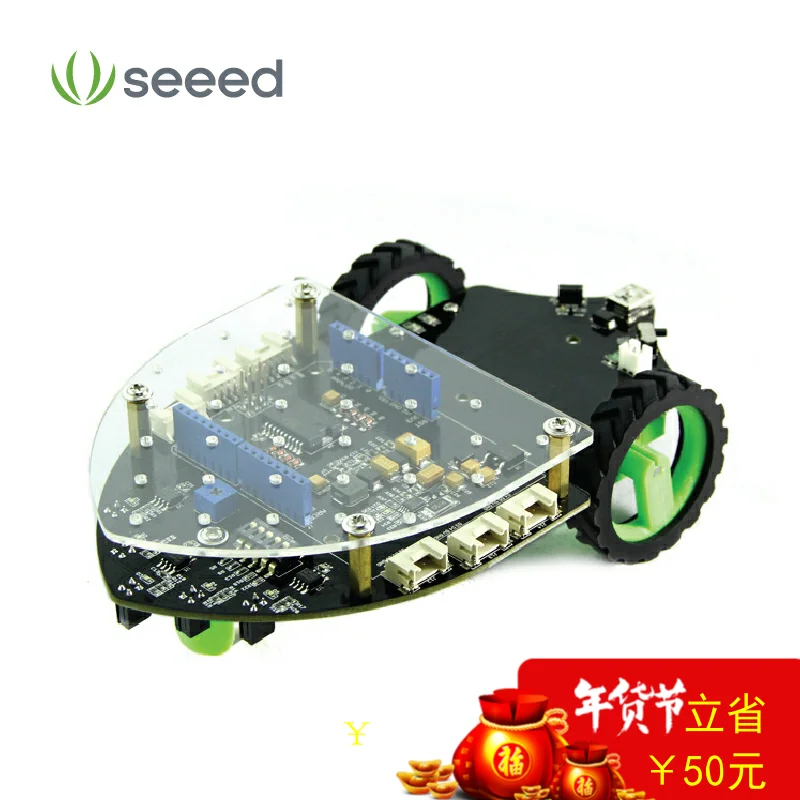 Умный программирующий робот-робот Shield Bot комплект для самостоятельного