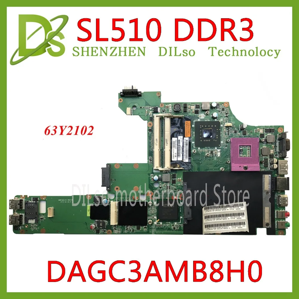 KEFU DAGC3AMB8H0 материнская плата для lenovo IBM SL510 S510 материнская плата MB 63Y2102 тест работа оригинальная материнская плата