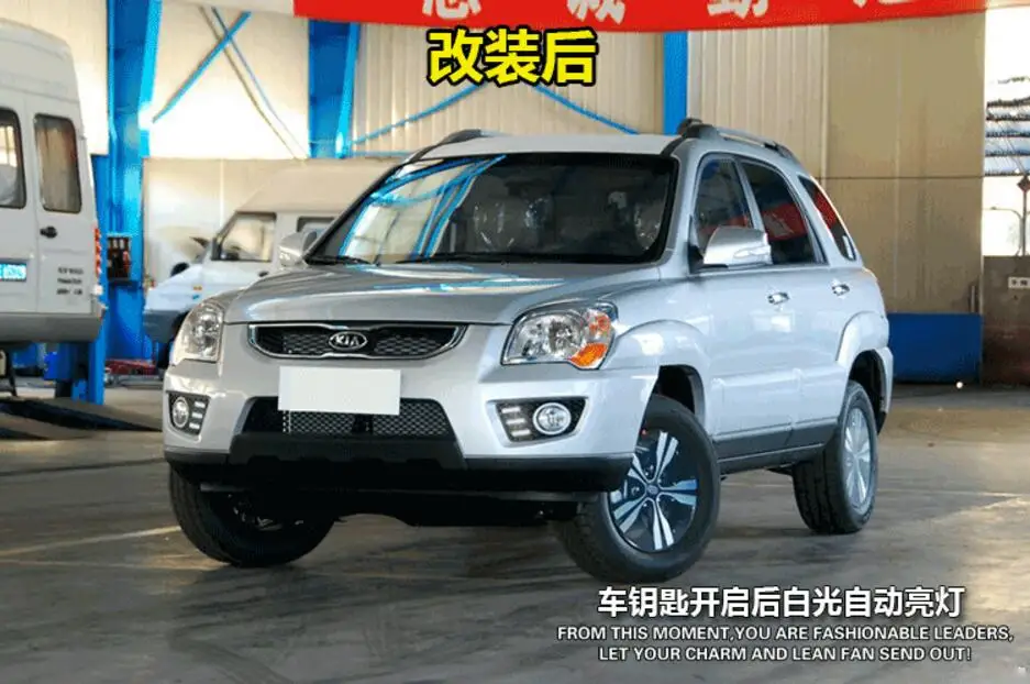 Светодиодный, 2007~ 2013 KlA Sportage Дневной светильник, динамический, спортивный противотуманный светильник, спортивный головной светильник; soul, k5, sorento, kx5, спортивный головной светильник